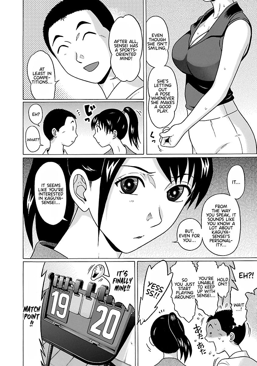 Pansuto Chapter 69 #19