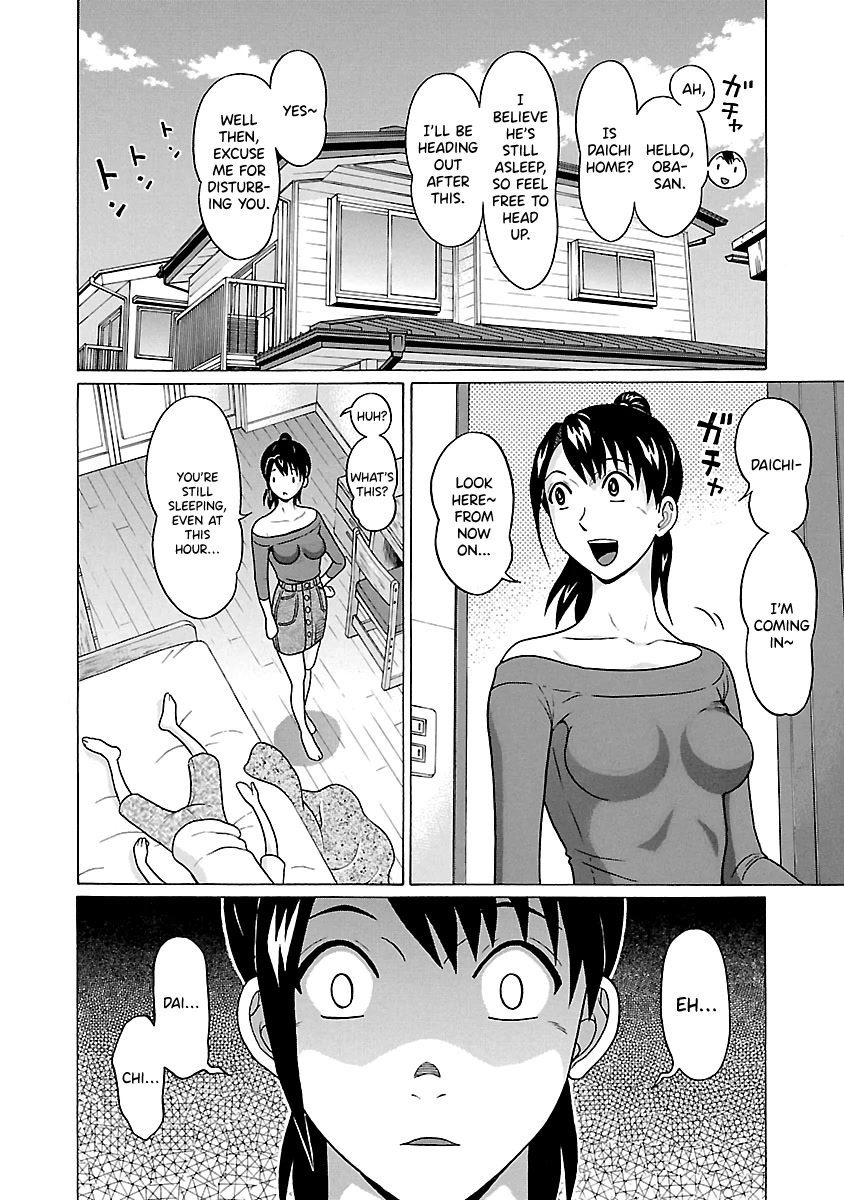 Pansuto Chapter 65 #2