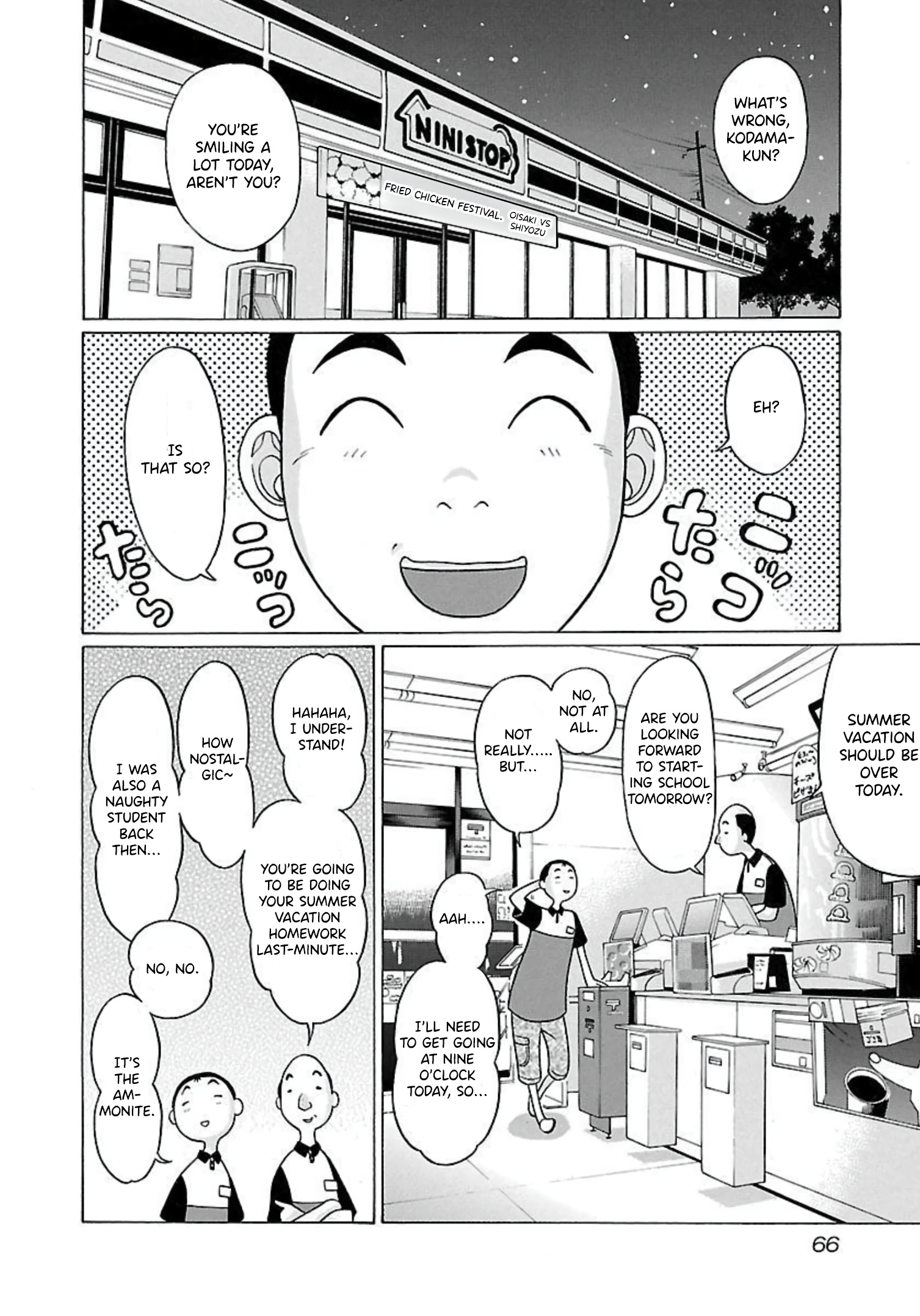 Pansuto Chapter 63 #4