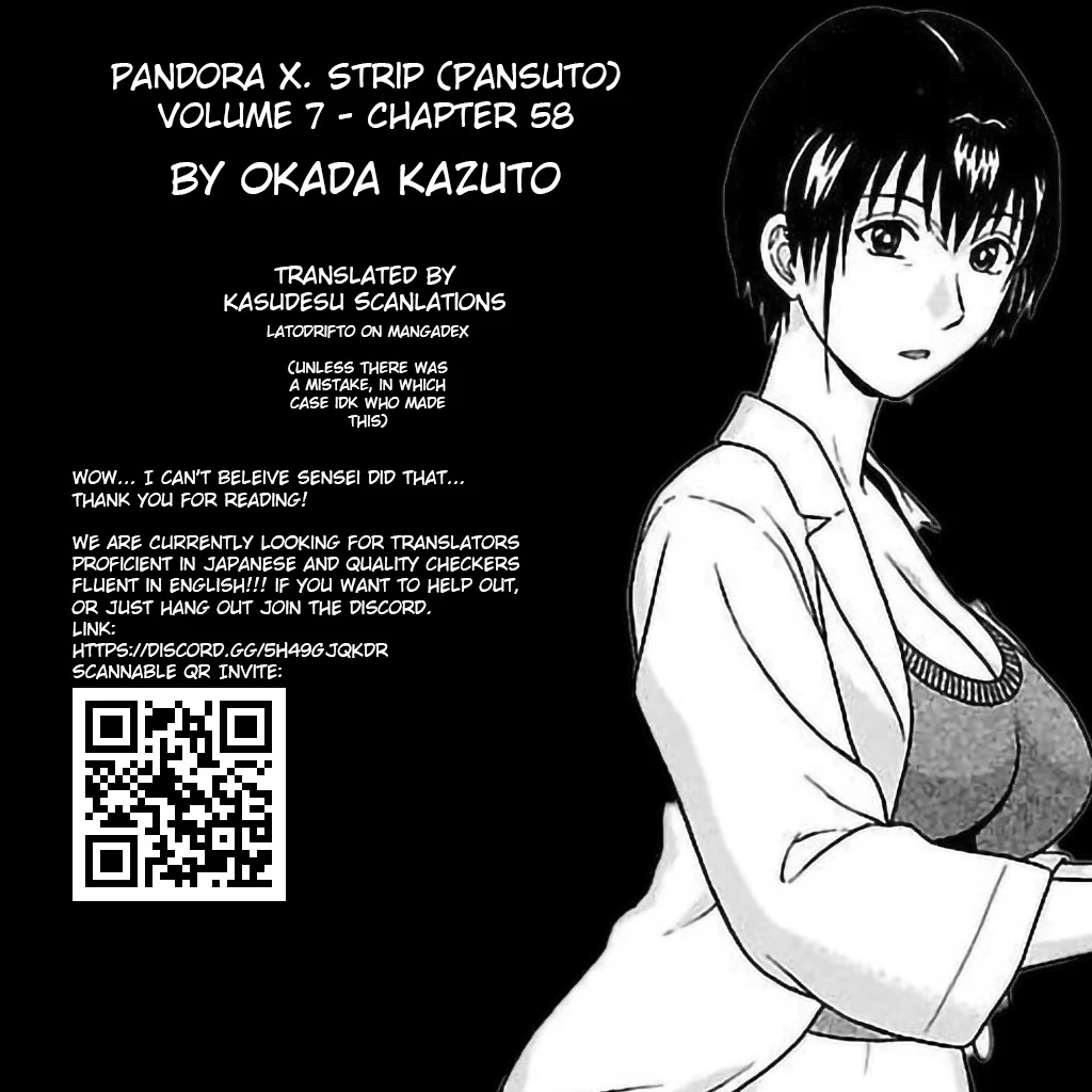 Pansuto Chapter 58 #23