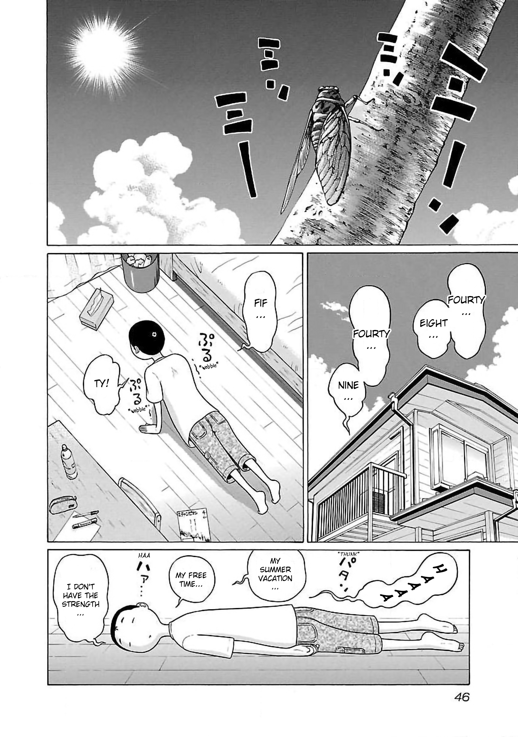 Pansuto Chapter 53 #4