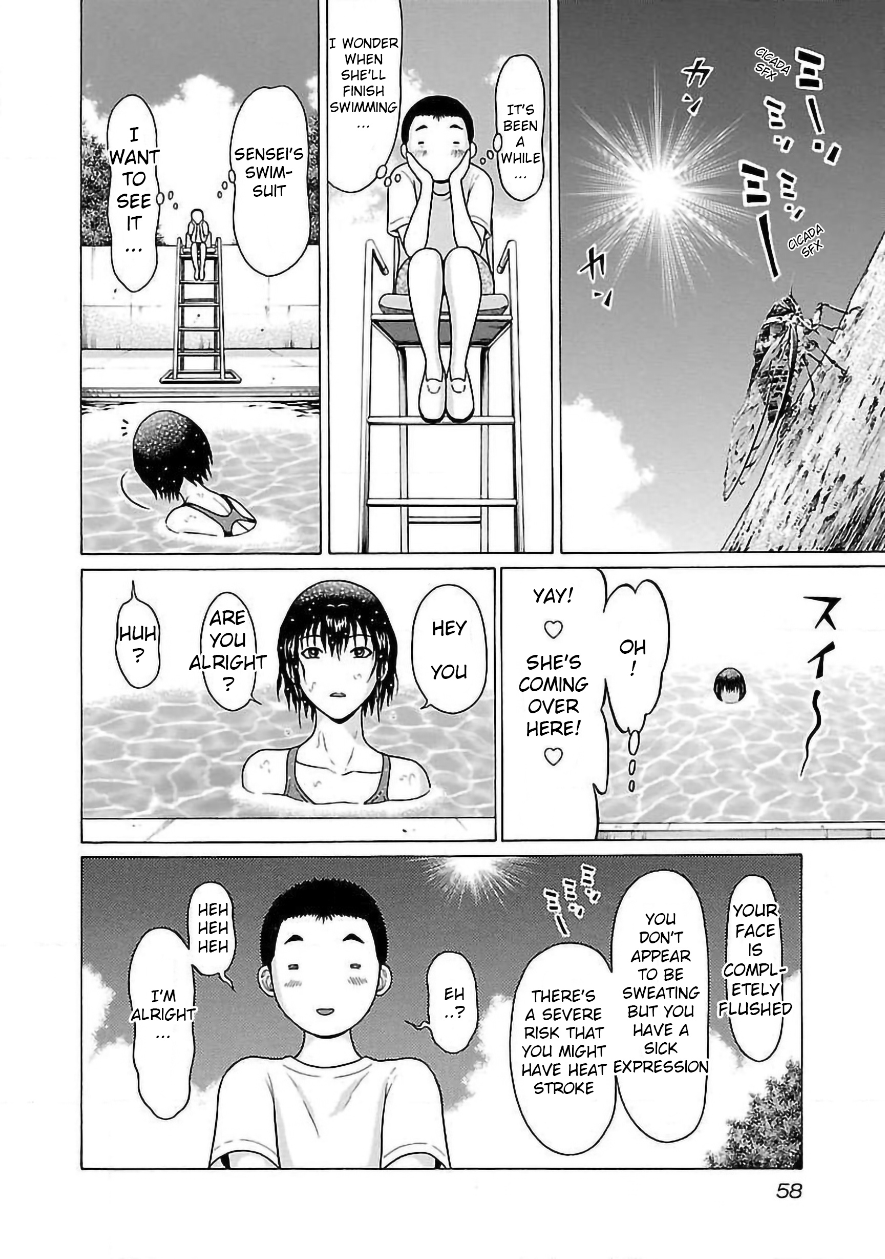 Pansuto Chapter 53 #16