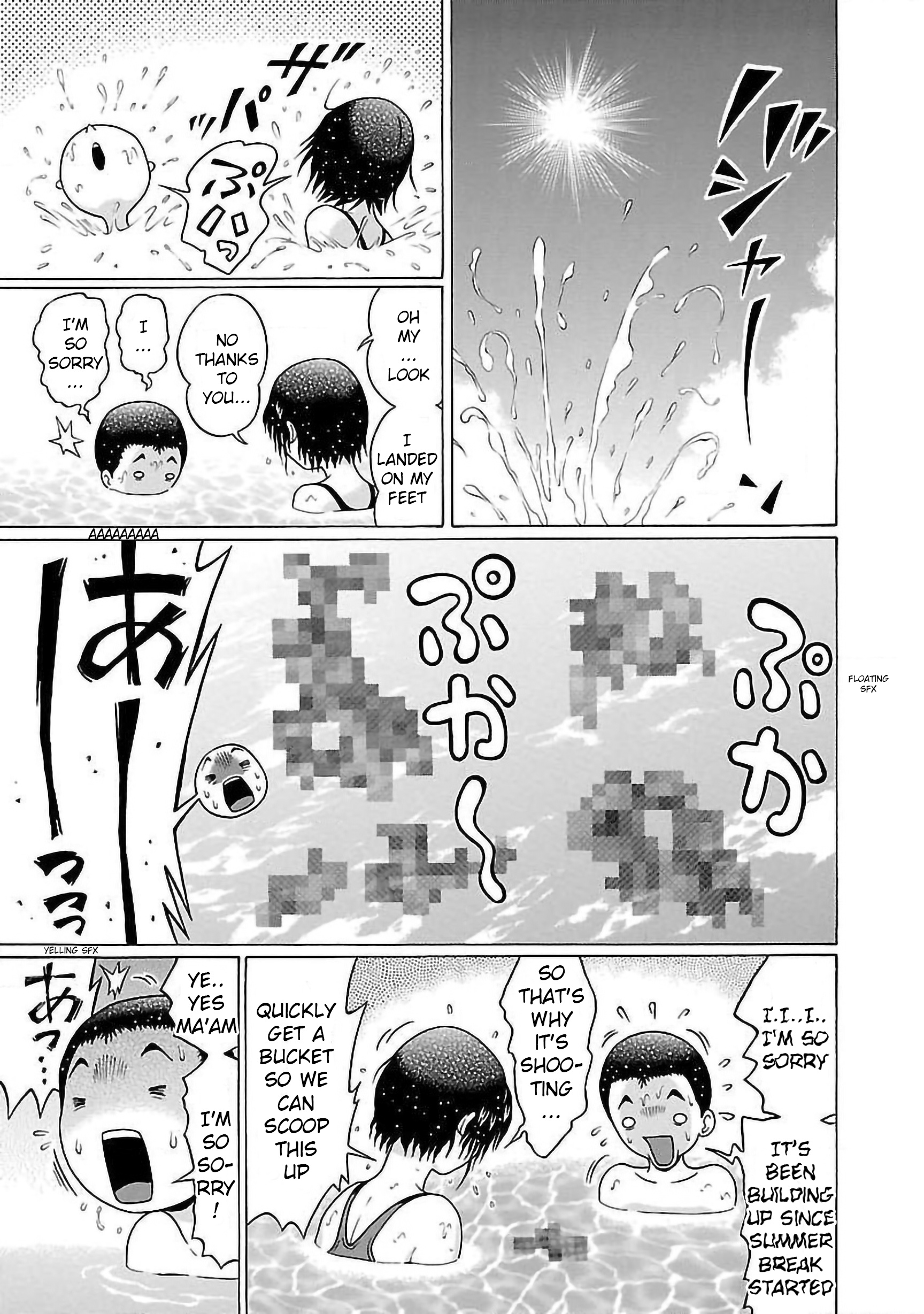 Pansuto Chapter 53 #21