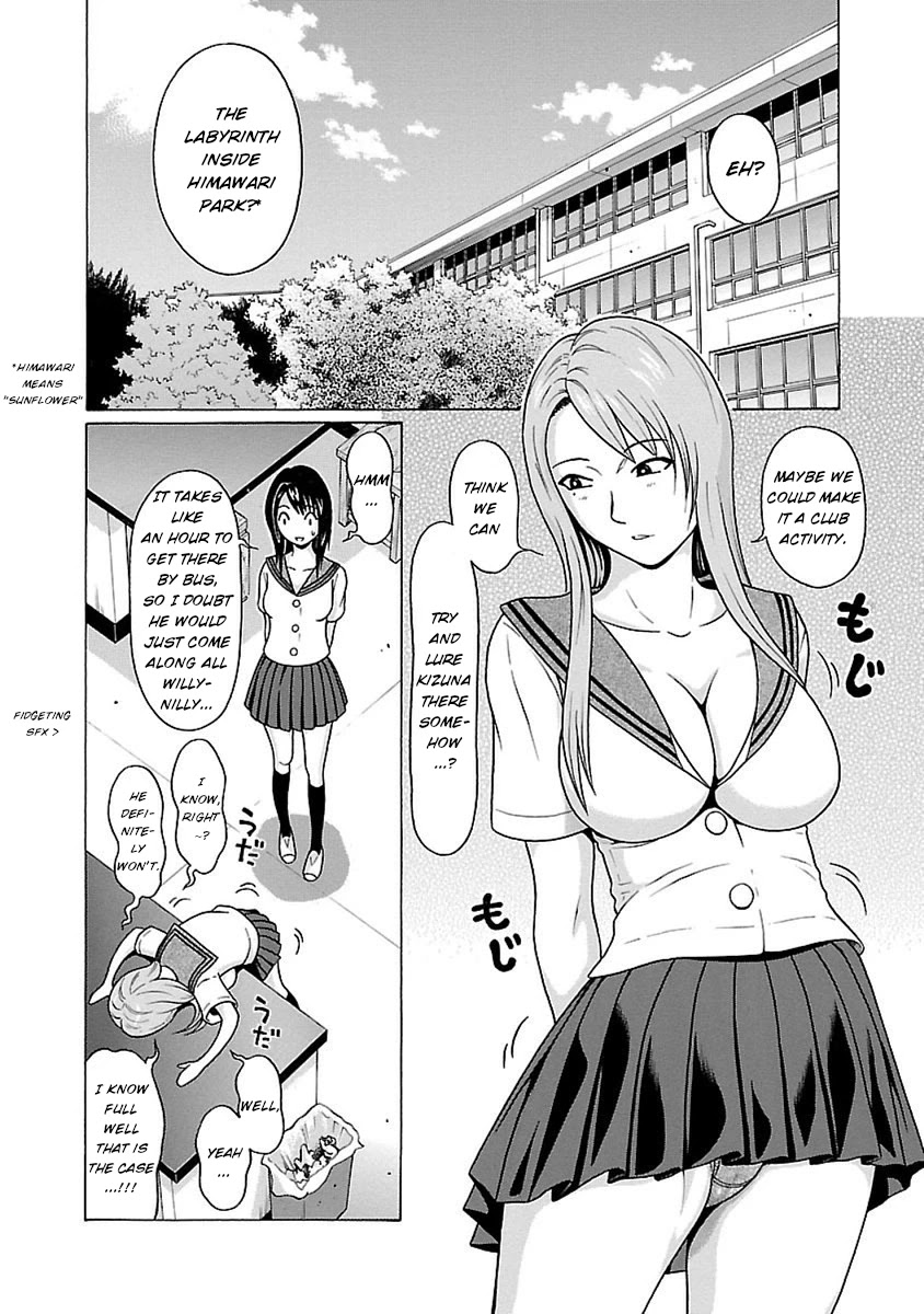 Pansuto Chapter 48 #2