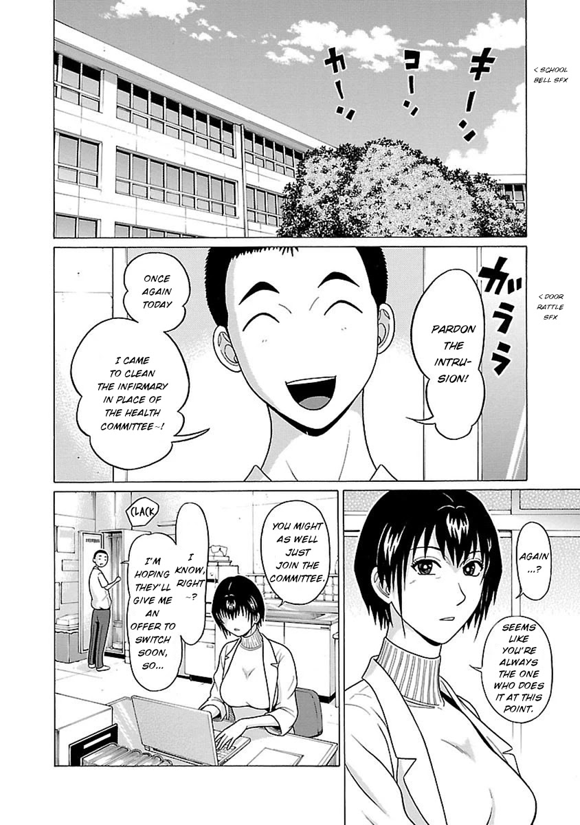 Pansuto Chapter 44 #2