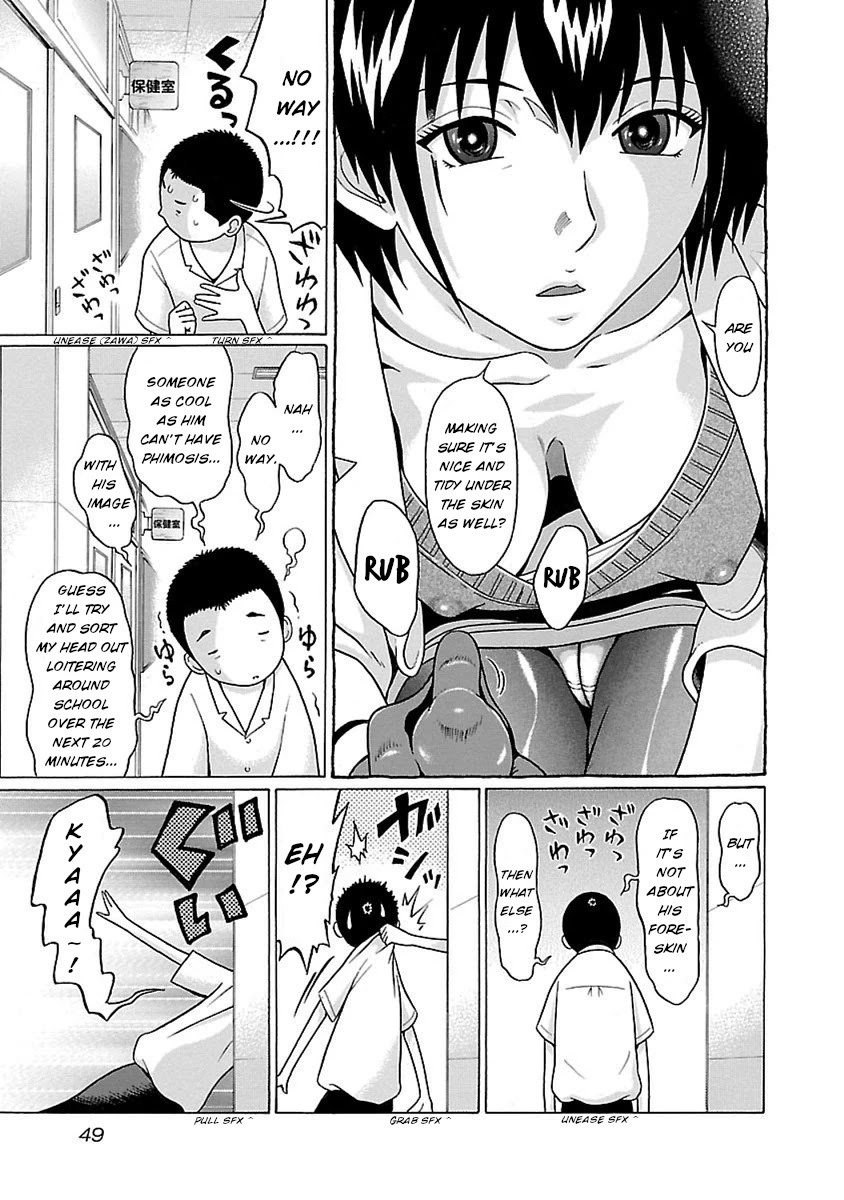 Pansuto Chapter 44 #5