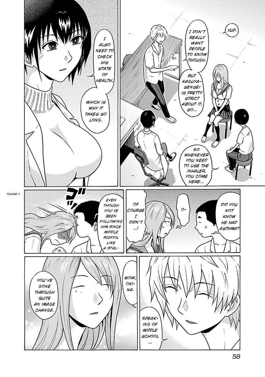 Pansuto Chapter 44 #14