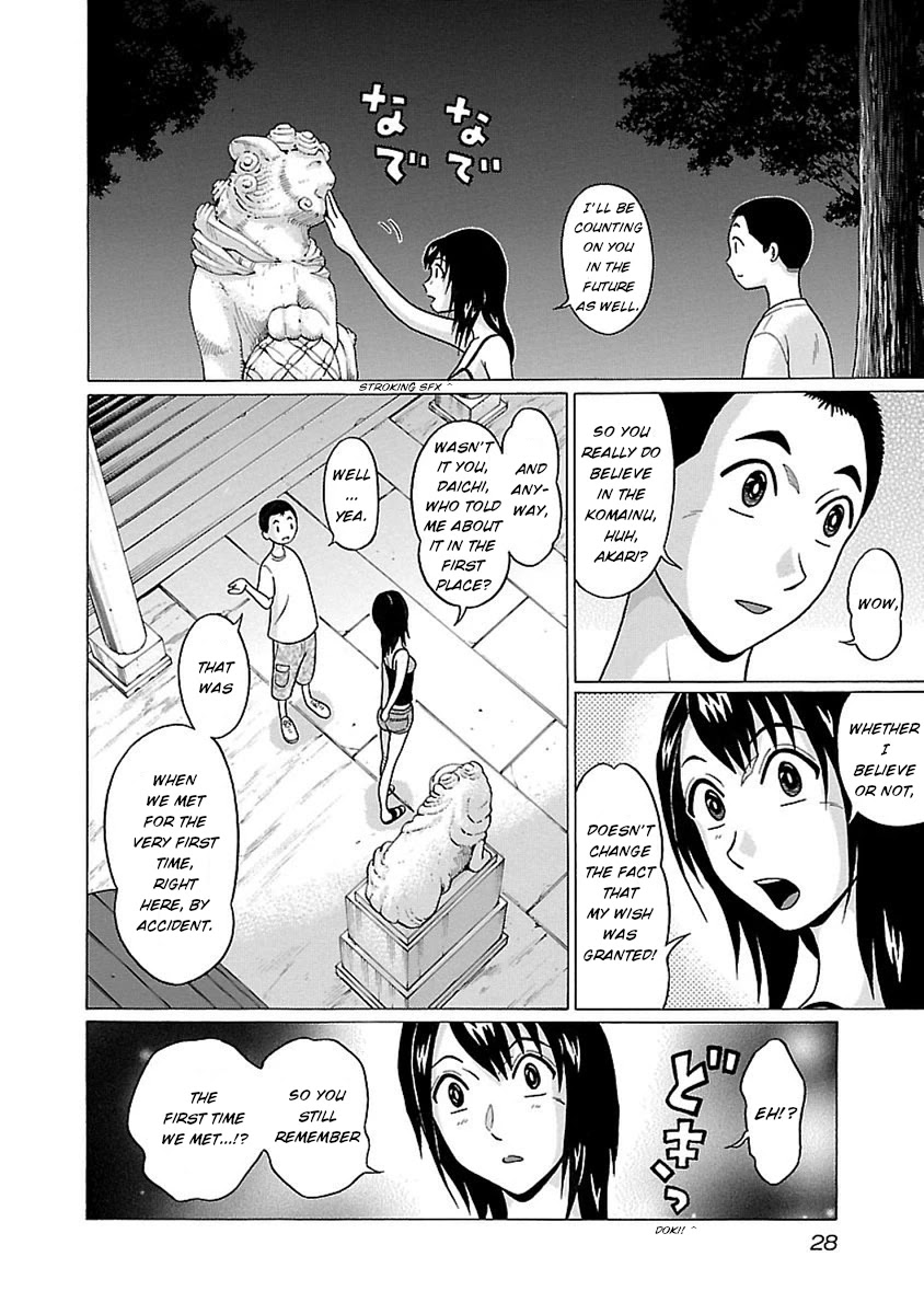 Pansuto Chapter 43 #6