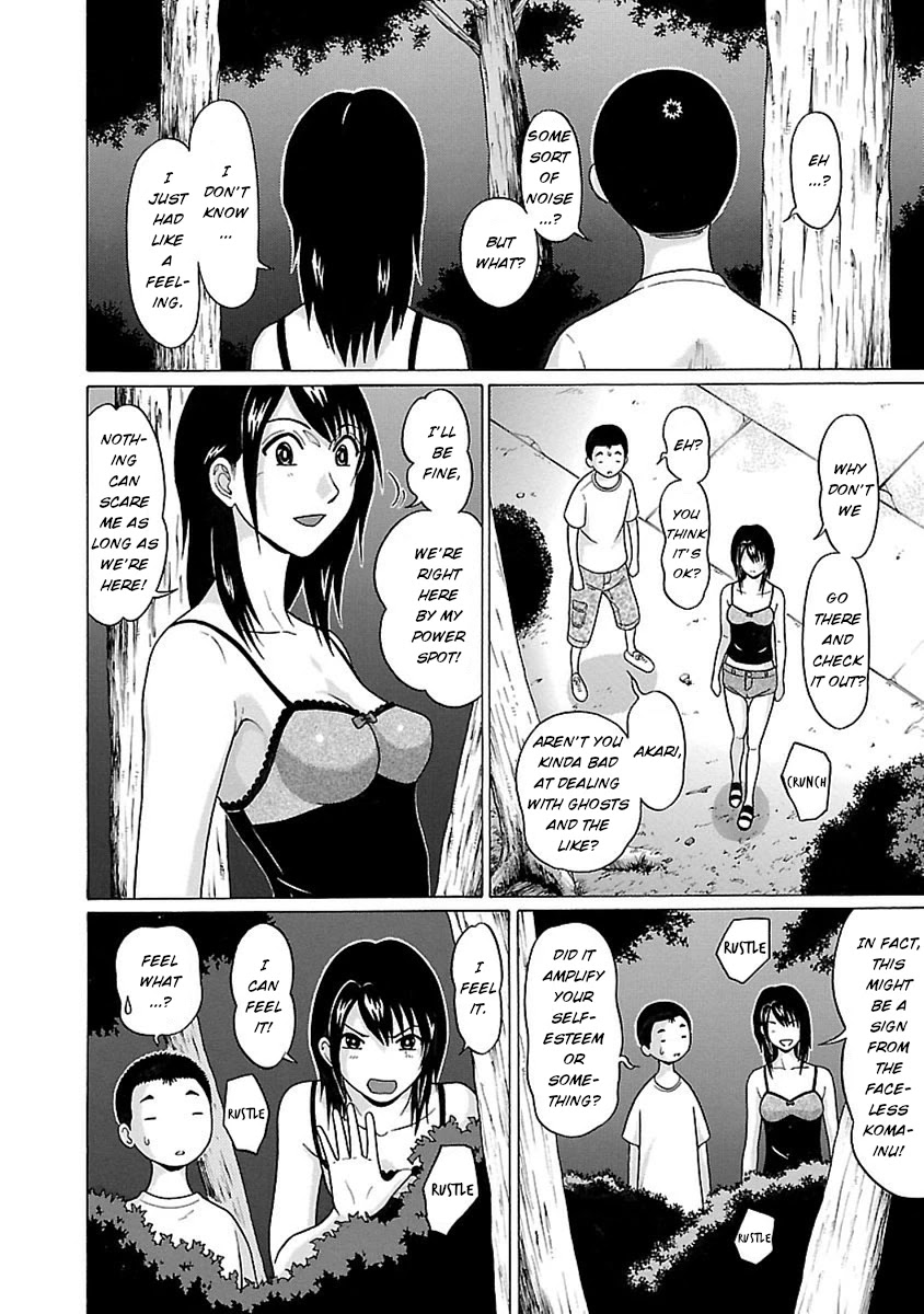 Pansuto Chapter 43 #8