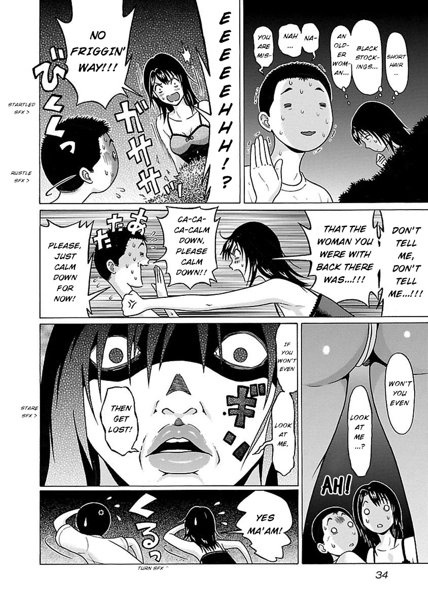 Pansuto Chapter 43 #12