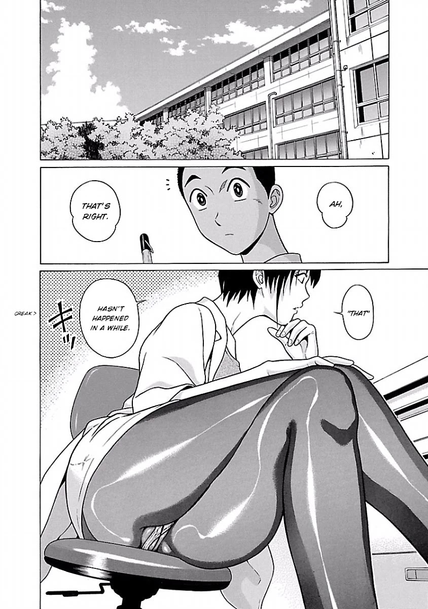 Pansuto Chapter 41 #2