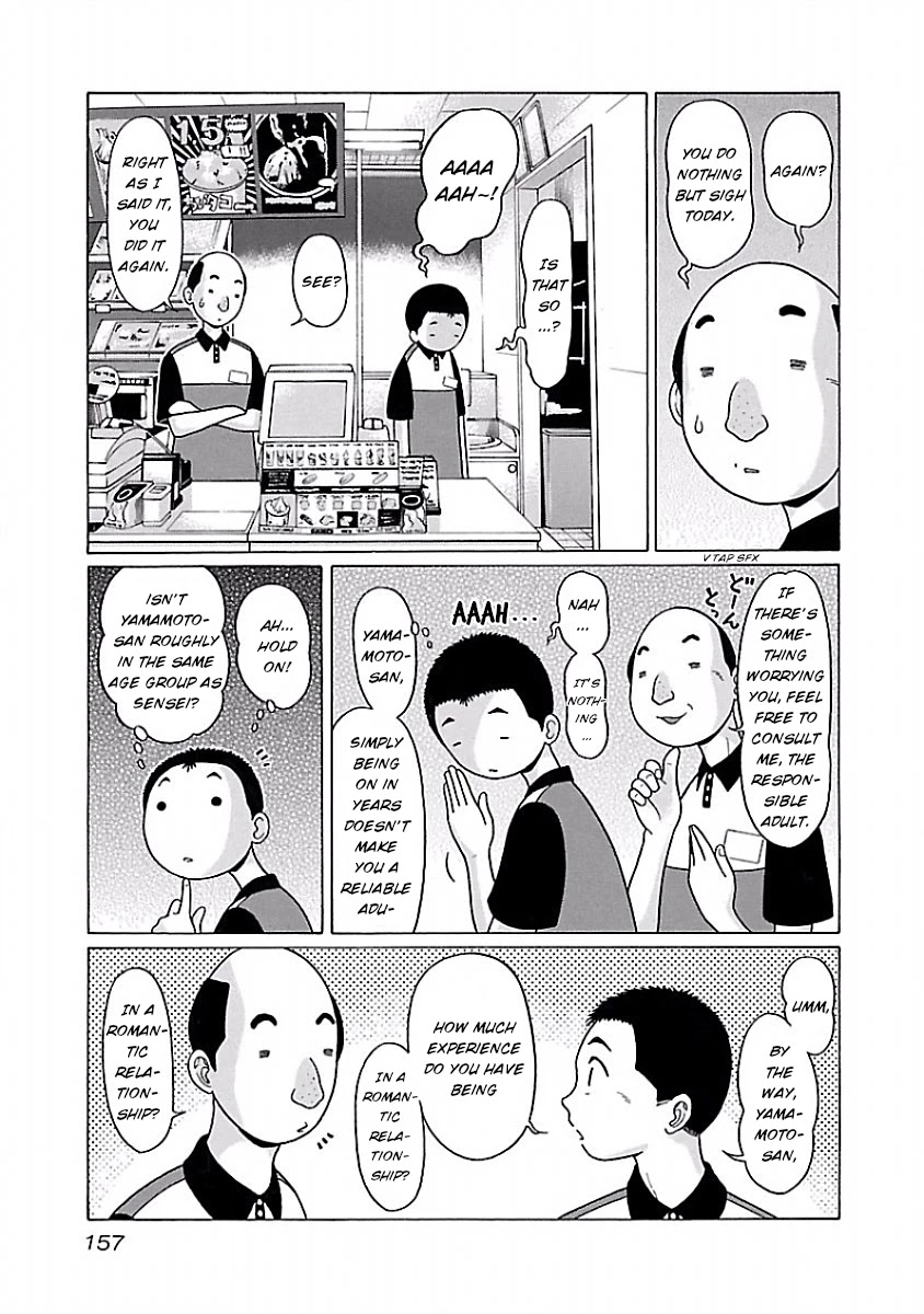 Pansuto Chapter 41 #5