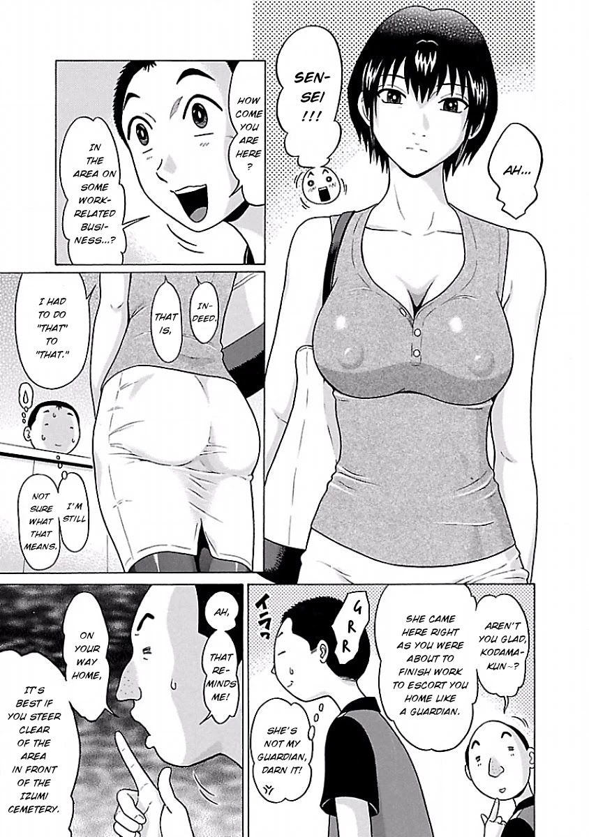 Pansuto Chapter 41 #7