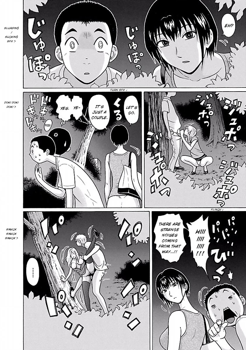 Pansuto Chapter 41 #10