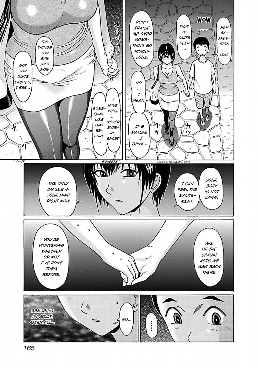 Pansuto Chapter 41 #13