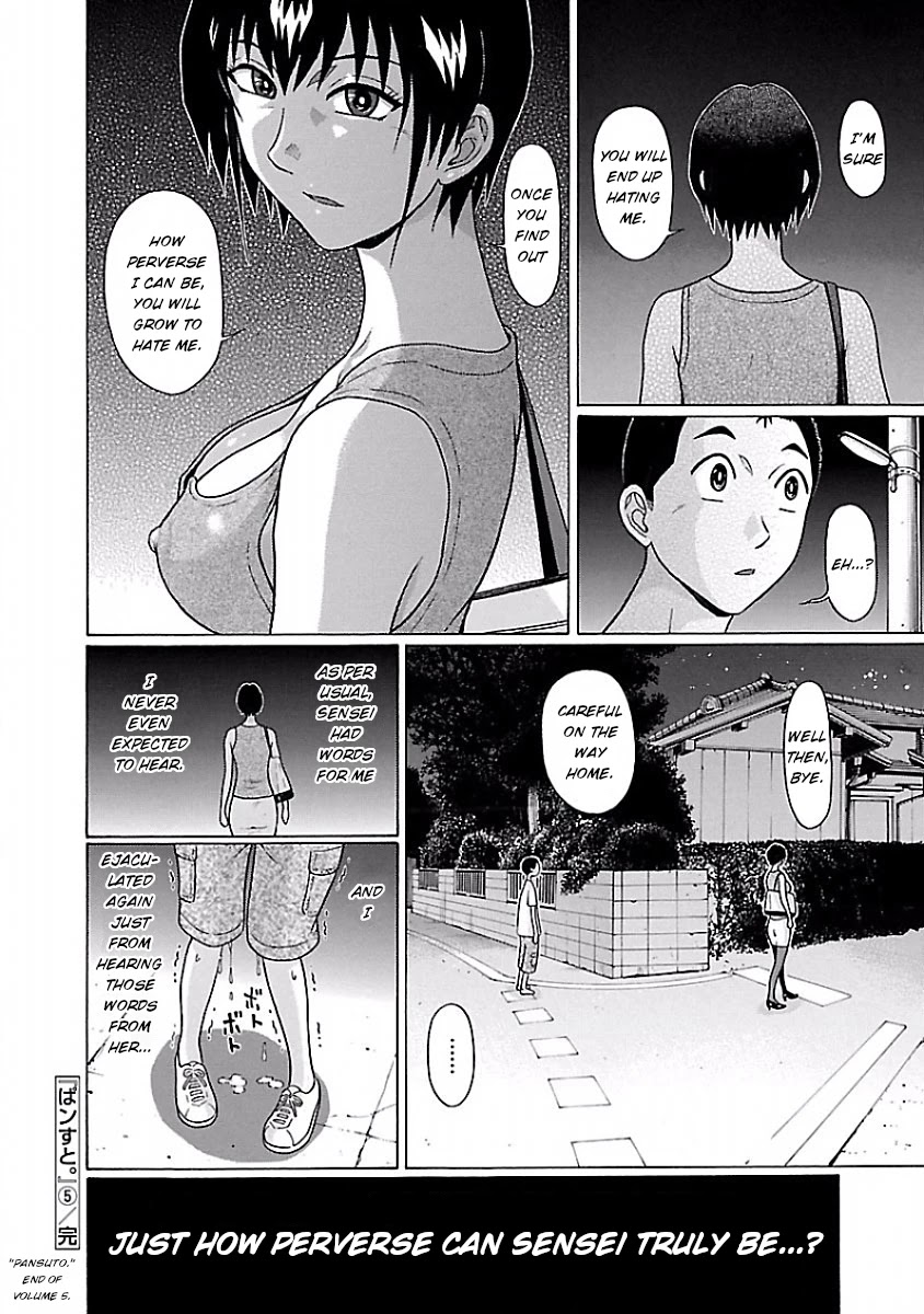 Pansuto Chapter 41 #20