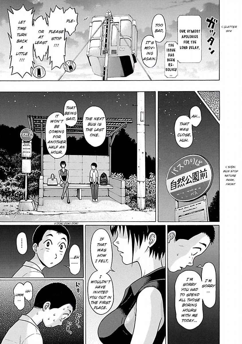 Pansuto Chapter 37 #19