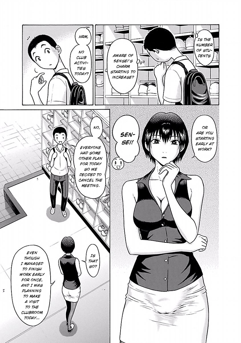 Pansuto Chapter 36 #4