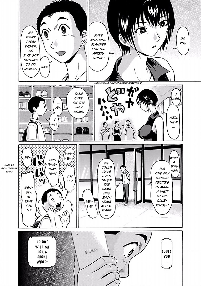 Pansuto Chapter 36 #5