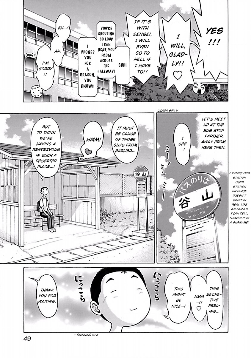 Pansuto Chapter 36 #6