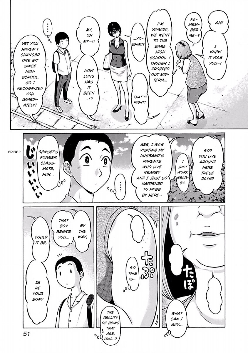 Pansuto Chapter 36 #8