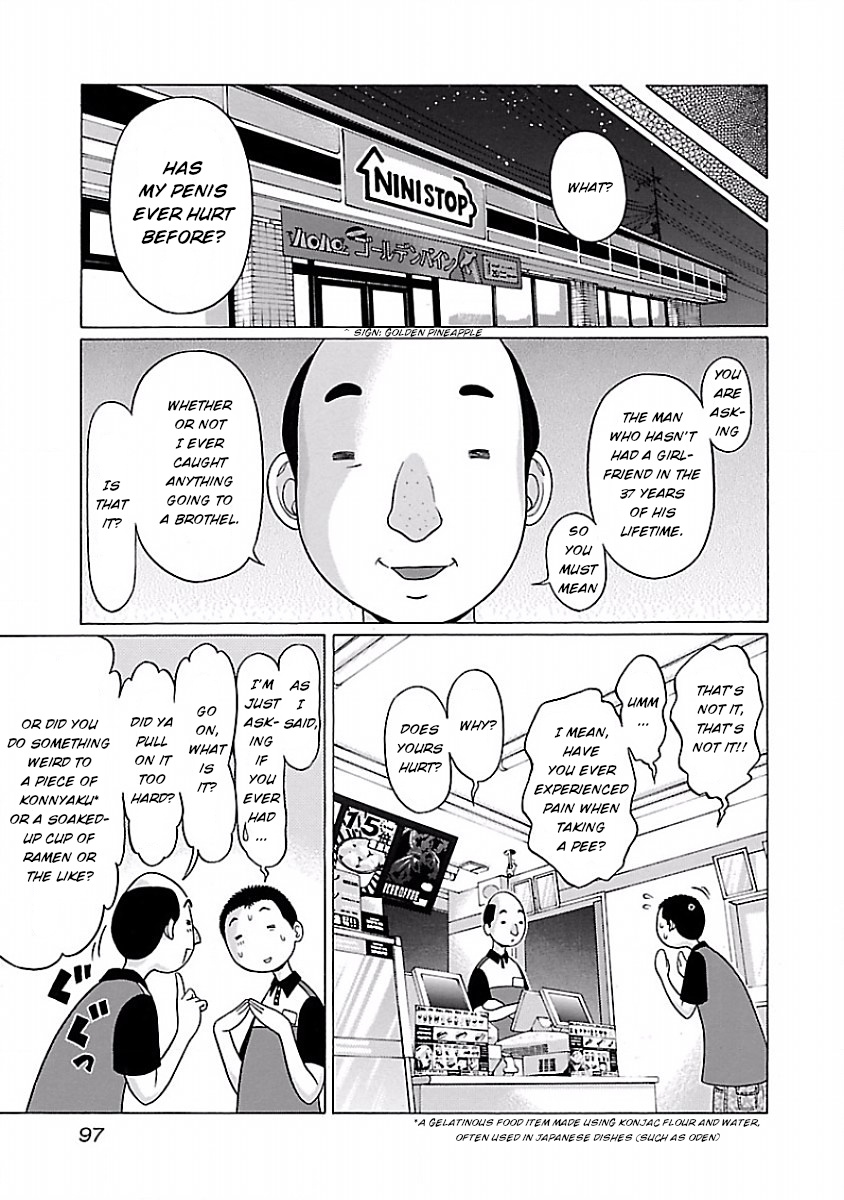 Pansuto Chapter 29 #11