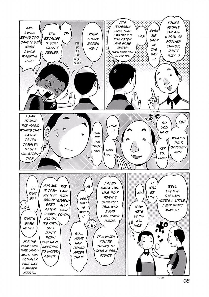 Pansuto Chapter 29 #12