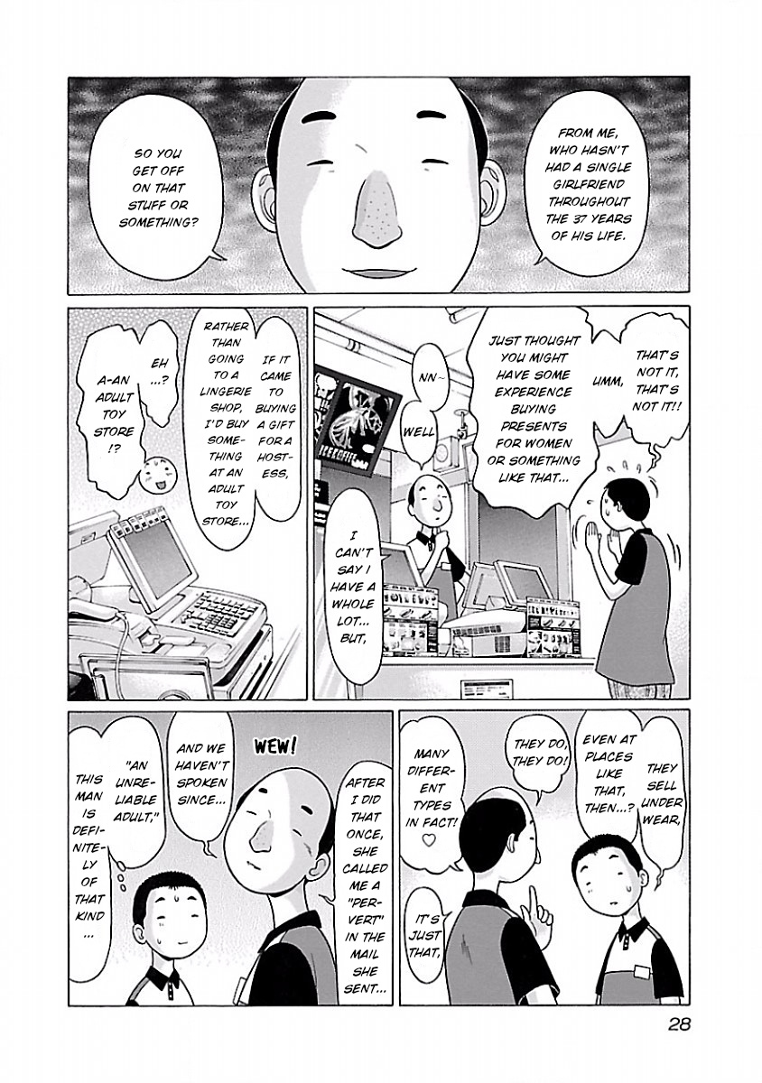 Pansuto Chapter 26 #6