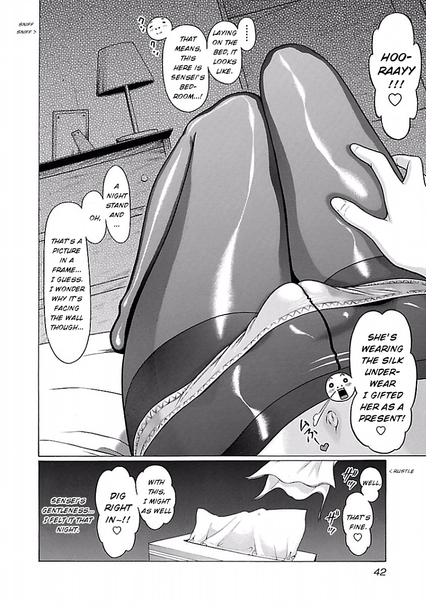 Pansuto Chapter 26 #20