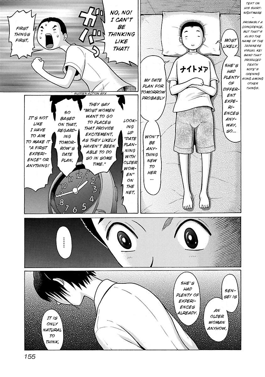 Pansuto Chapter 23 #7