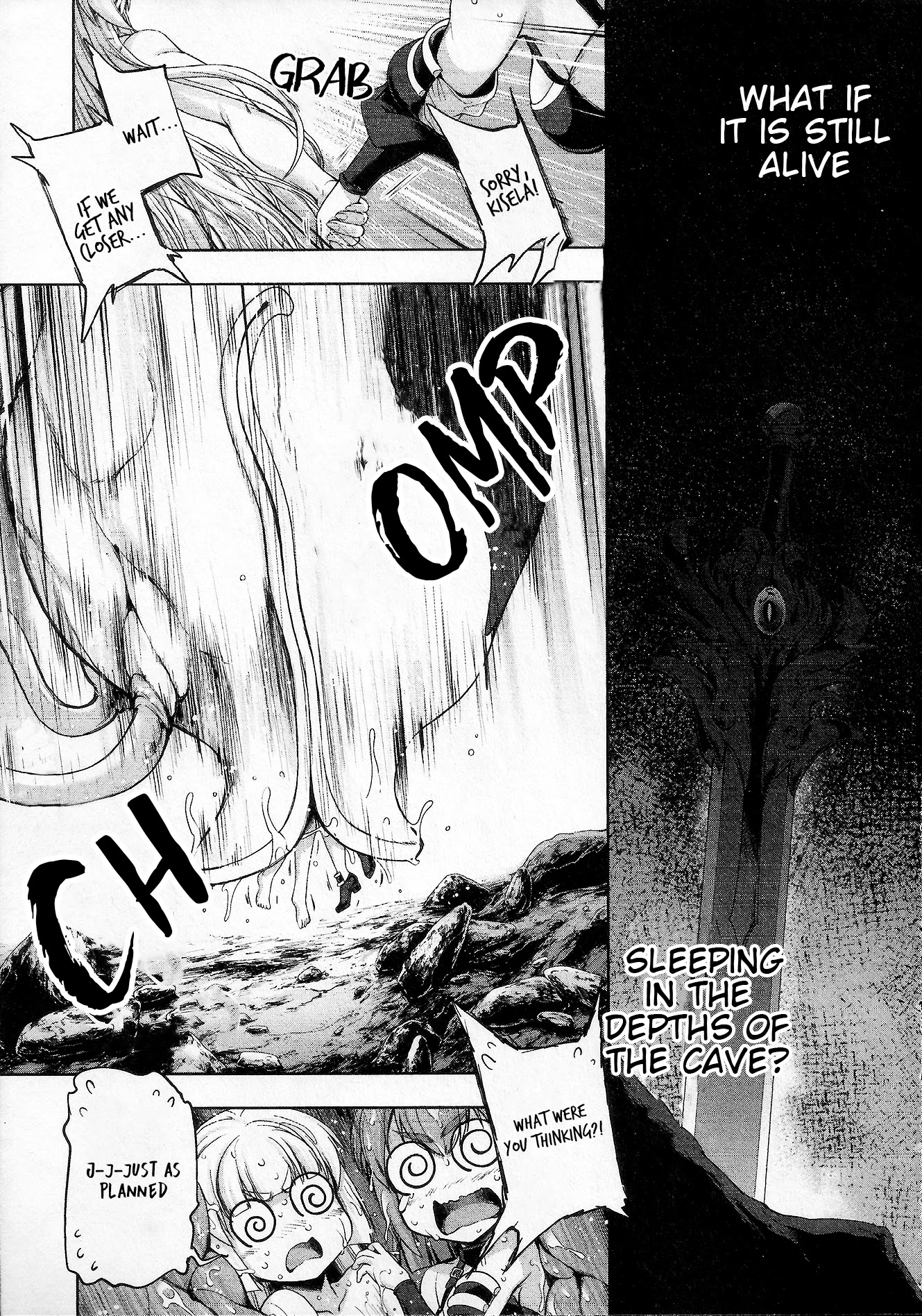 Hero And Demon Lord's Soul Passage (Extasis) Chapter 4 #14