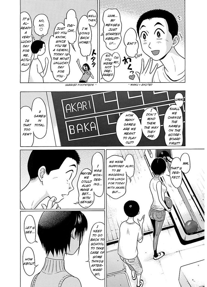 Pansuto Chapter 14 #8