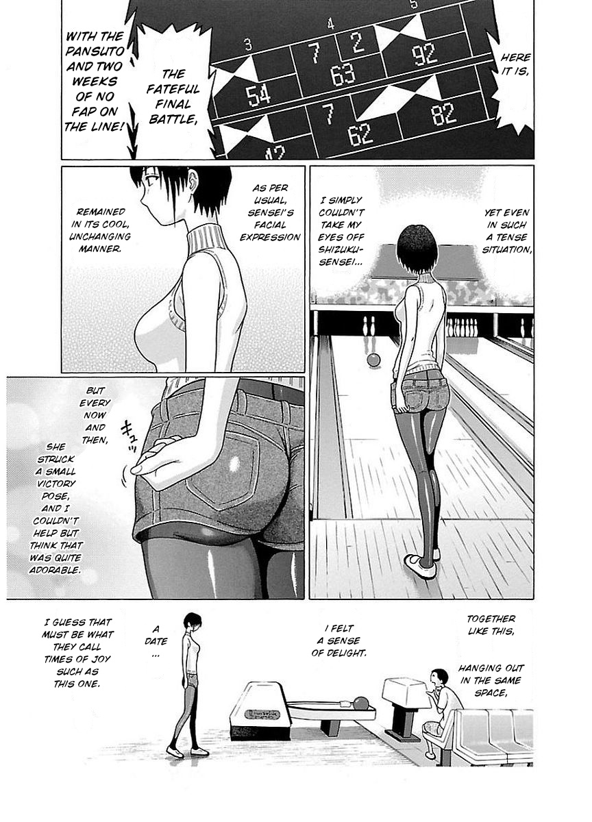 Pansuto Chapter 14 #17