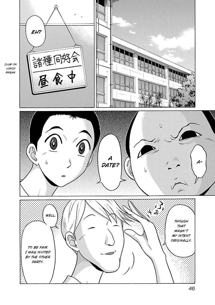 Pansuto Chapter 18 #2