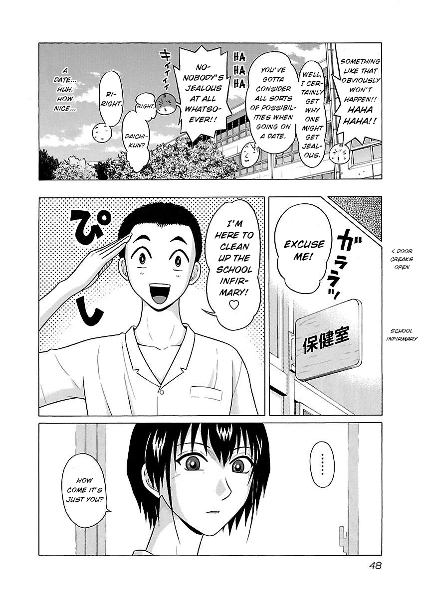 Pansuto Chapter 18 #4