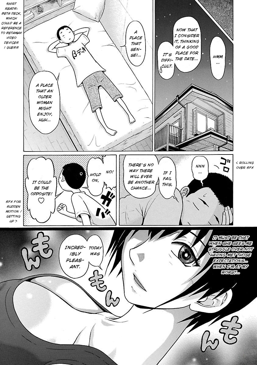 Pansuto Chapter 18 #8