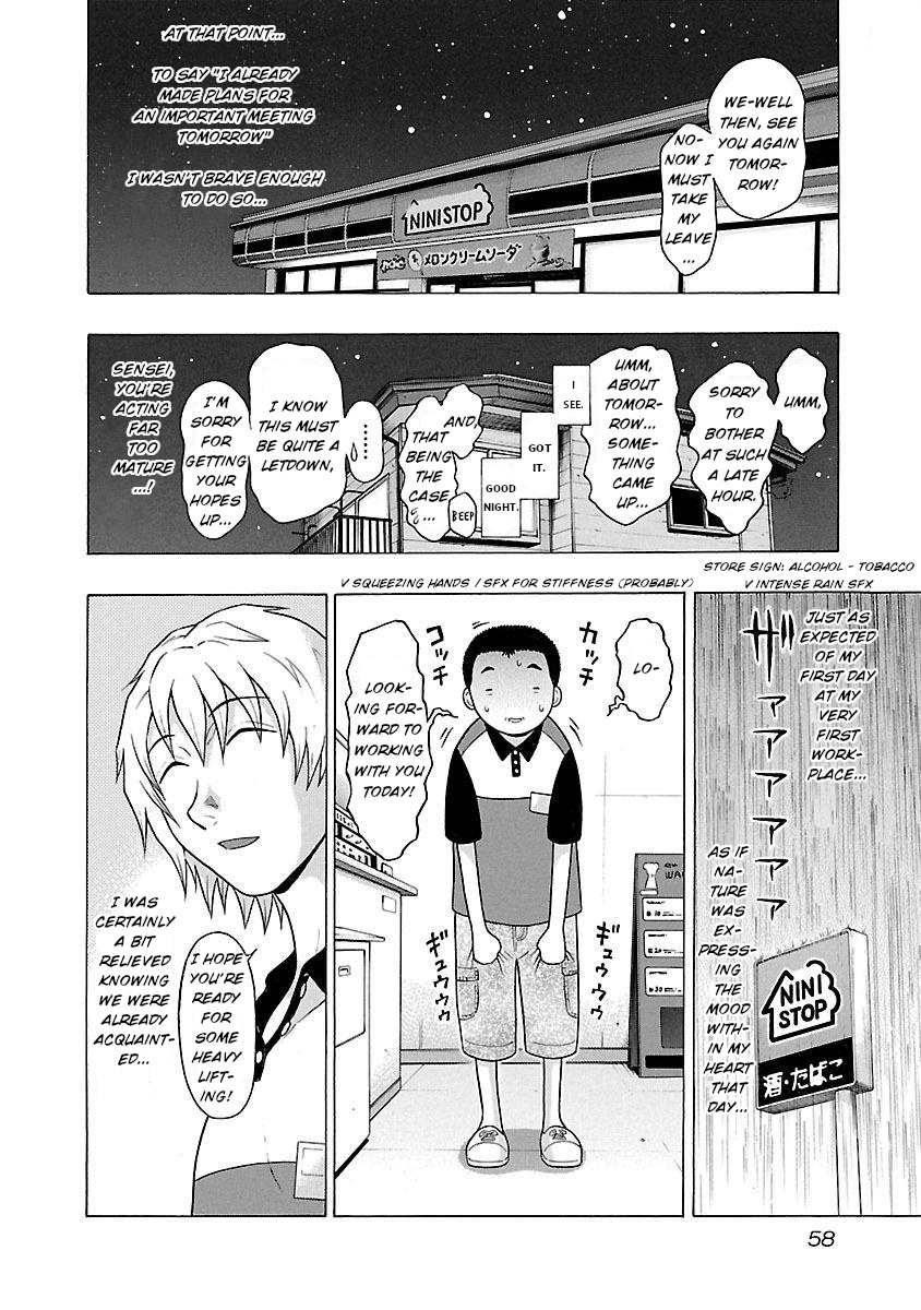 Pansuto Chapter 18 #14