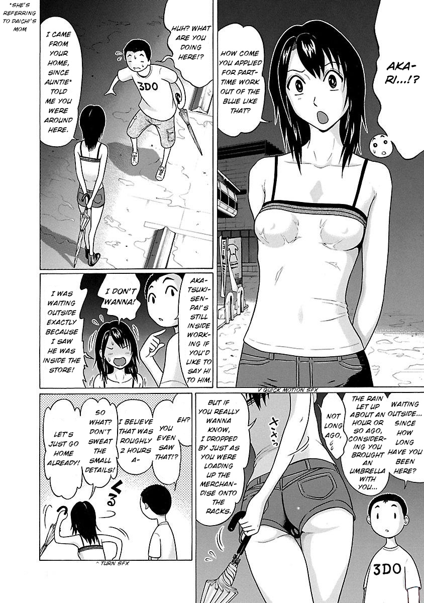 Pansuto Chapter 18 #16