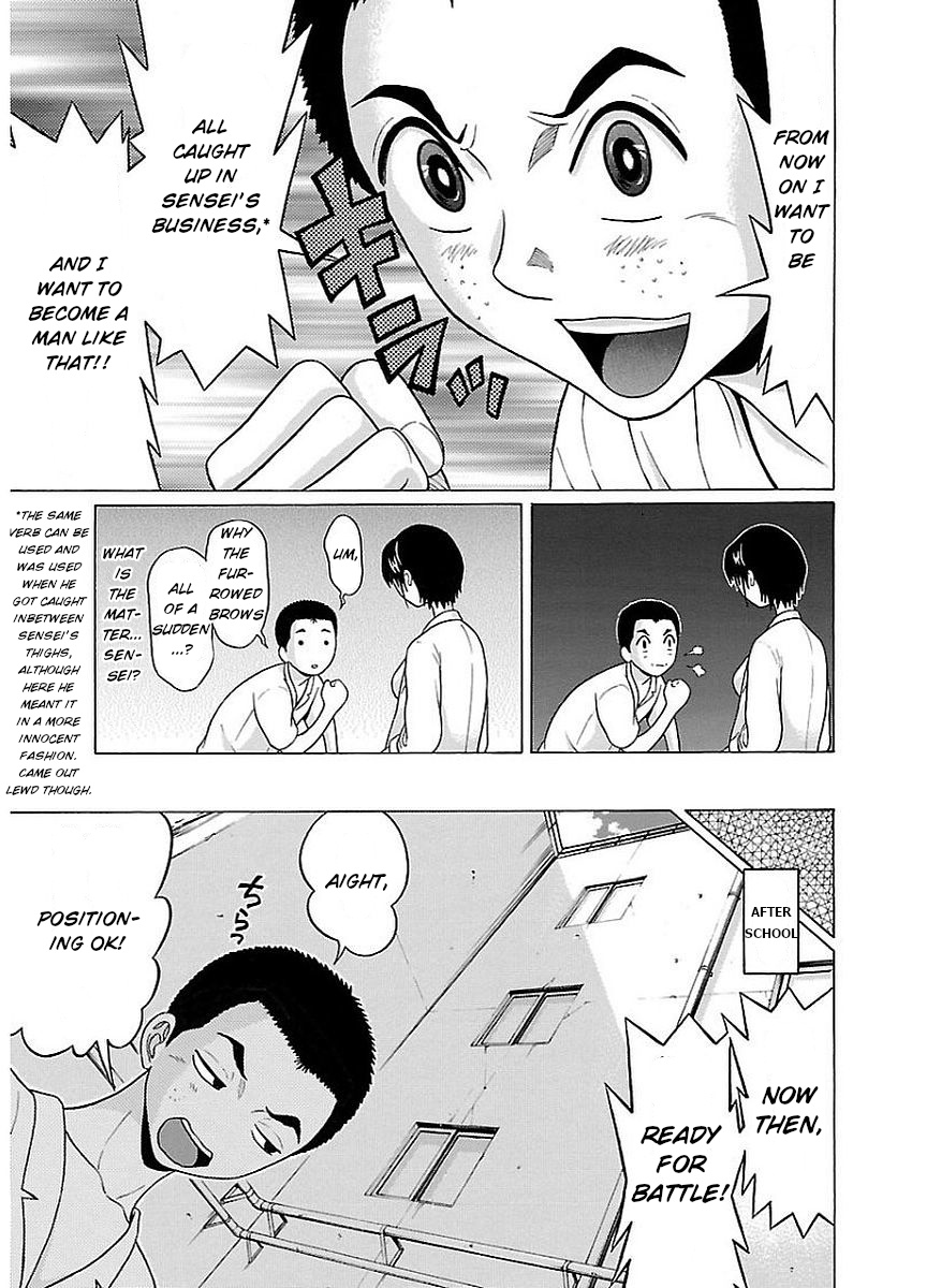 Pansuto Chapter 10 #13