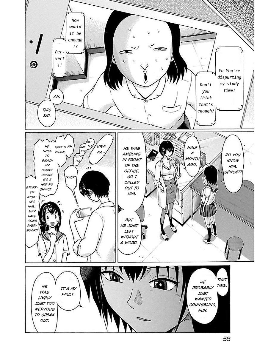 Pansuto Chapter 10 #16