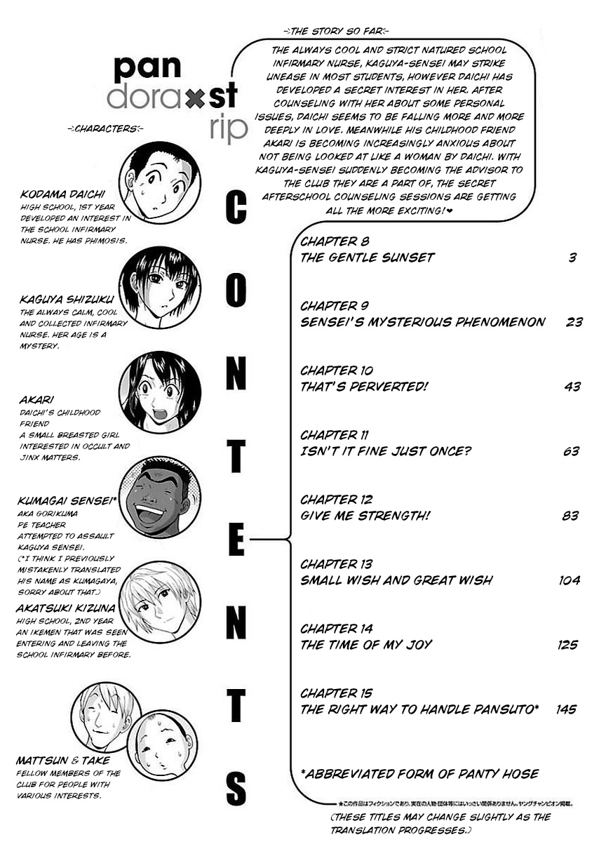 Pansuto Chapter 8 #4