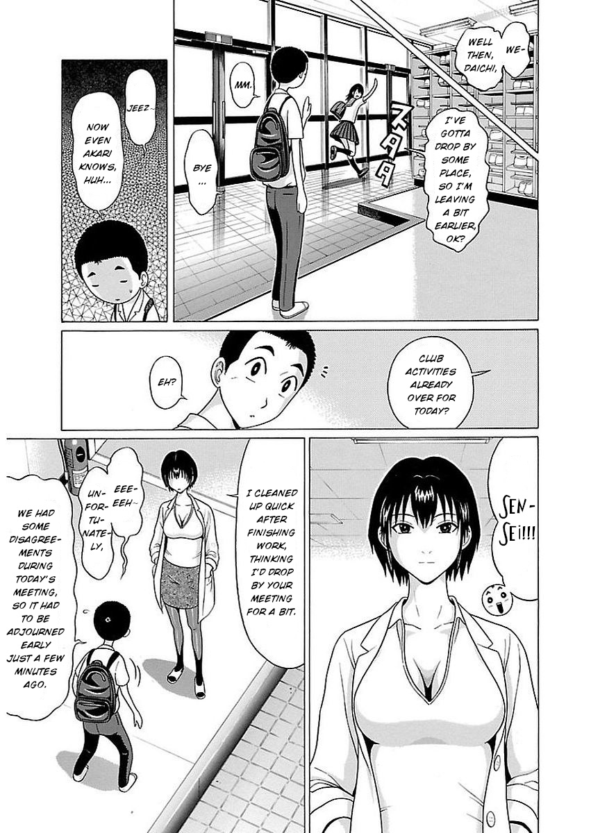 Pansuto Chapter 8 #9