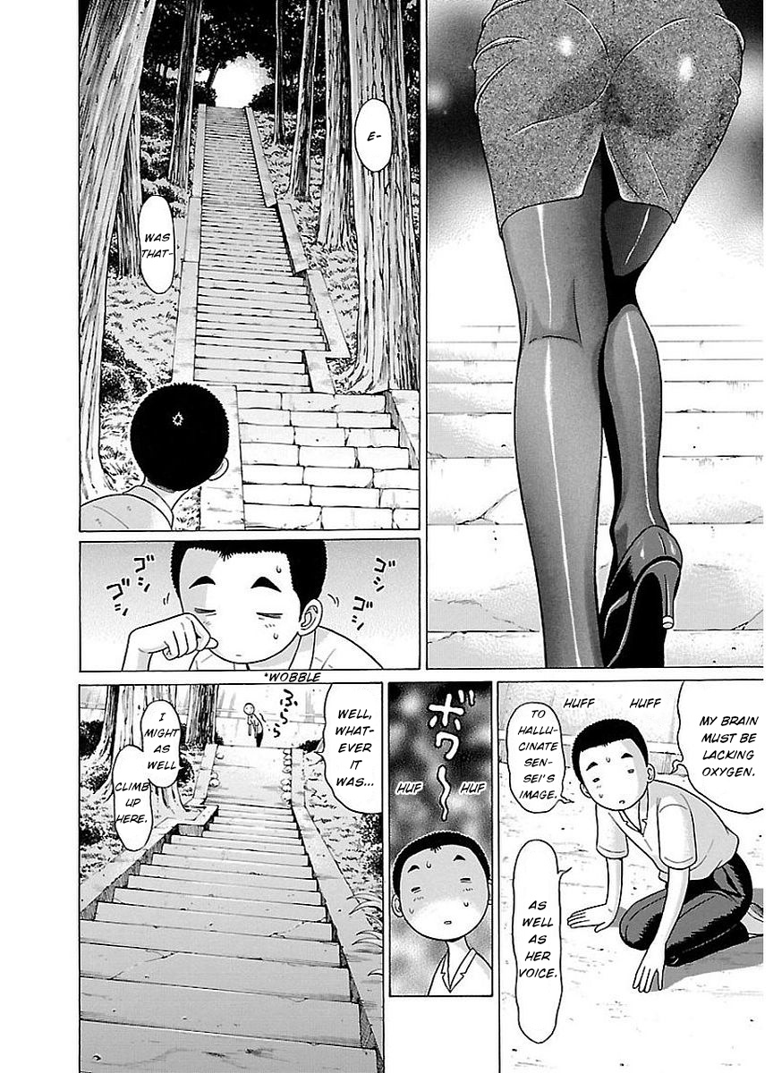 Pansuto Chapter 8 #14