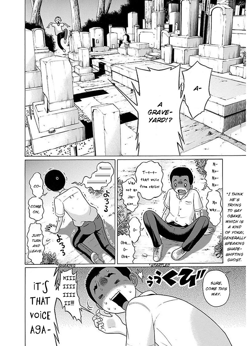 Pansuto Chapter 8 #16