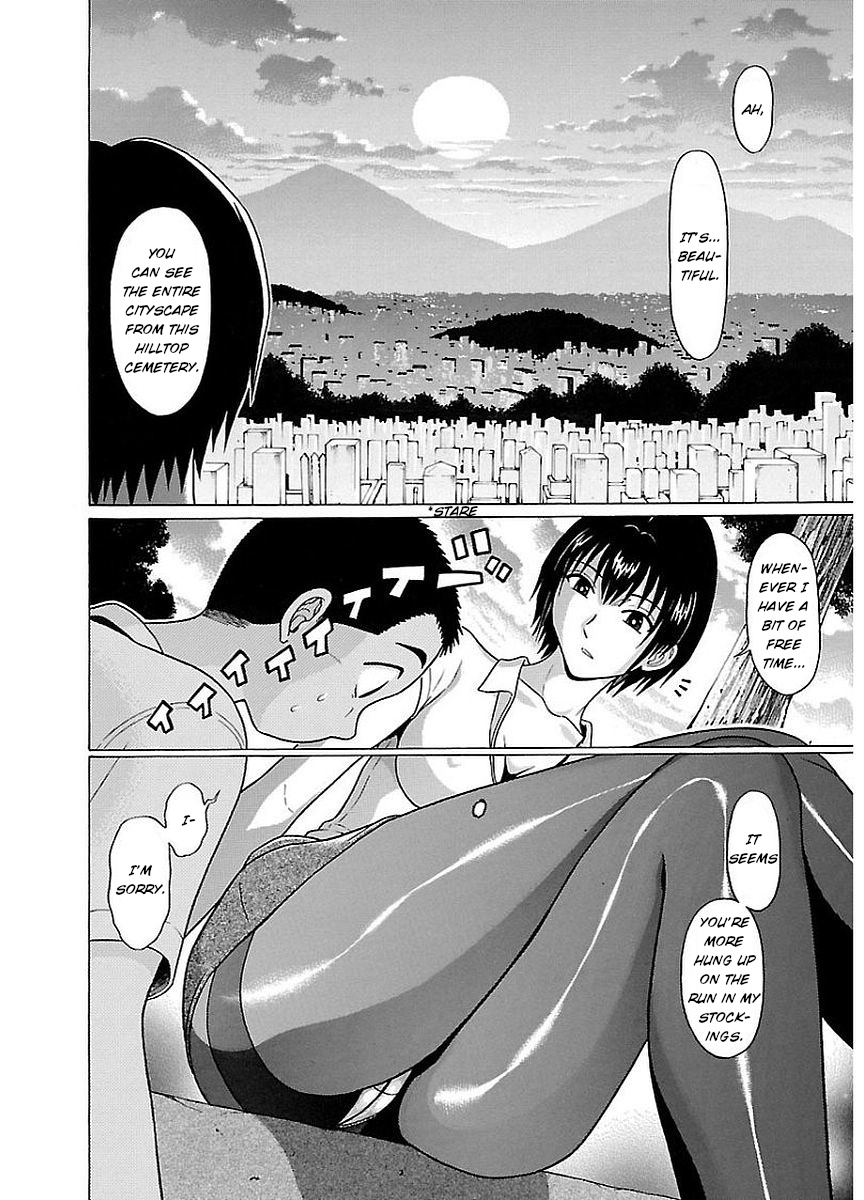 Pansuto Chapter 8 #20