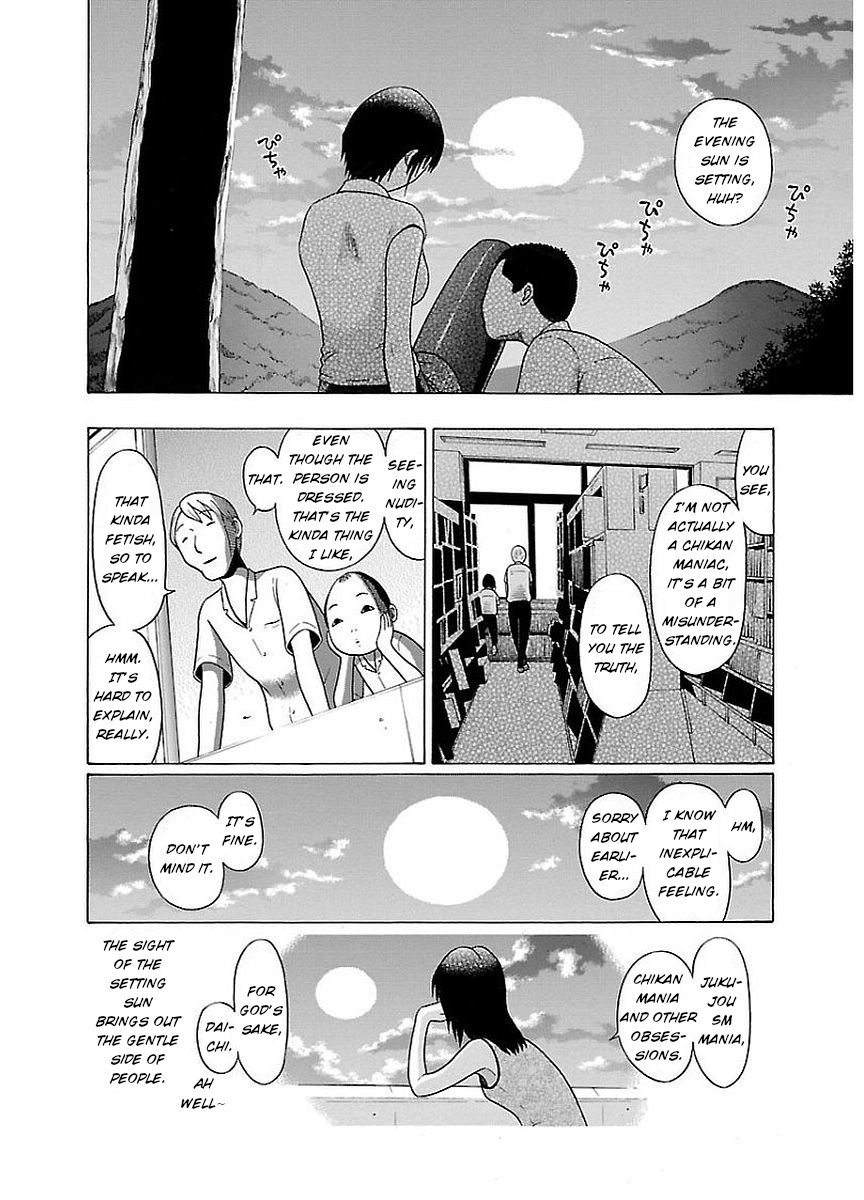 Pansuto Chapter 8 #24