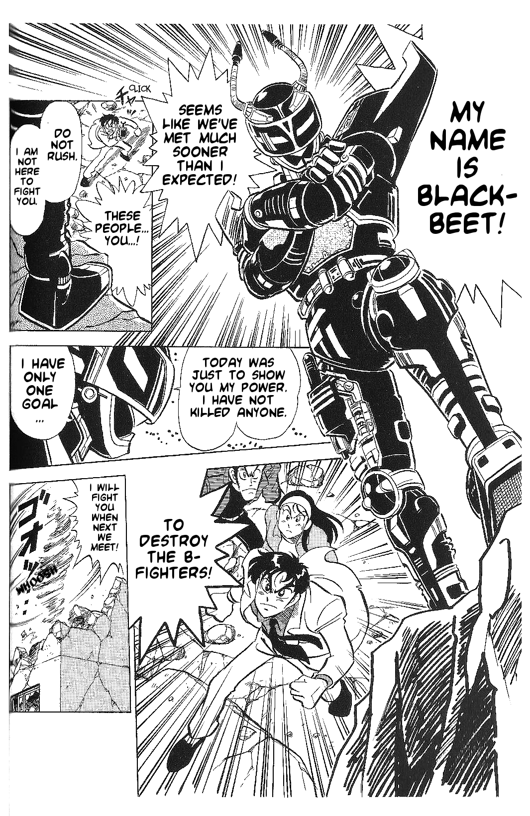 Juukou B-Fighter Chapter 5 #5