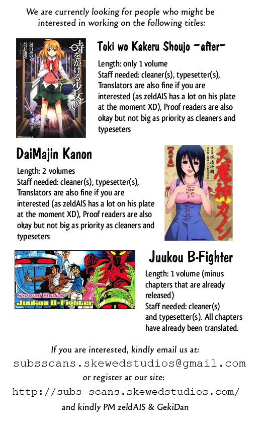 Juukou B-Fighter Chapter 4 #11