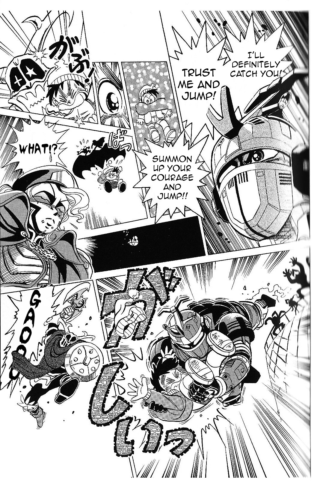 Juukou B-Fighter Chapter 2 #6