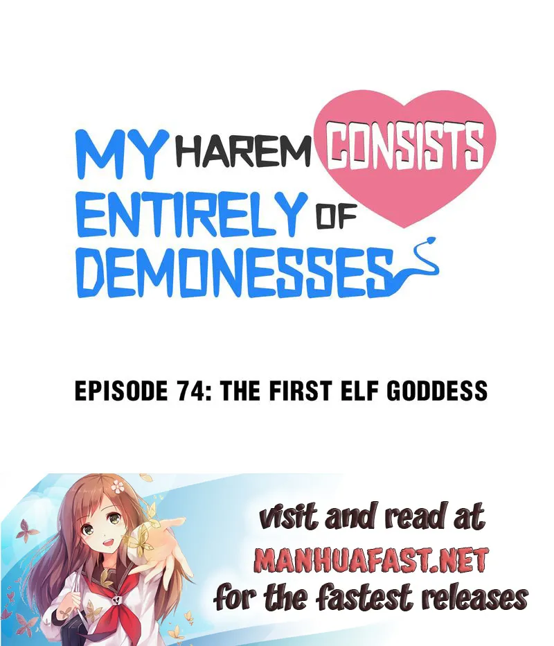 My Harem Is Entirely Female Demon Villains Chapter 74 #1